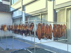 -绍兴饭店知遇楼(环山路店)