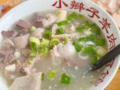 -小辫子羊肉面馆(周东店)
