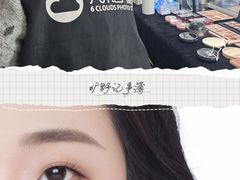 -六朵云照相馆(喷水池店)