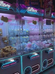 -卡通尼乐园(上海安亭店)