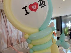 -西贝(太原万象城店)