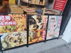 -衣裳街历史文化街区