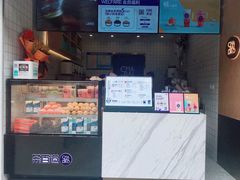 -茶百道(北街店)