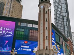 -人民解放纪念碑