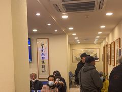 -上海广德中医门诊部