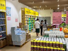 -BIGOFFS 超级折扣(仁恒伊势丹店)