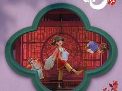 -万达影城(通州万达广场IMAX+杜比影院店)