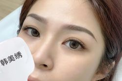 -韩美绣野生眉纹眉洗眉连锁店