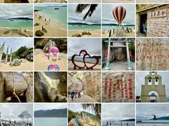 -海南分界洲岛旅游区