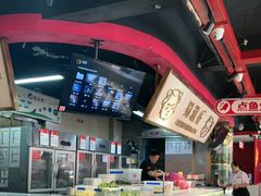 -蜀滋香鲜鱼美蛙火锅(339店)