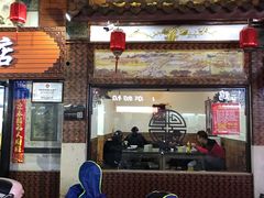 门面-国仔面线糊(水门国仔总店)