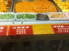 -丁家坡洋芋·观音桥好吃街A区(全国总店)