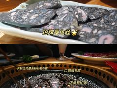 -江户烧肉(高德店)