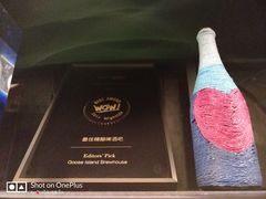 -Goose Island Brewhouse鹅岛精酿啤酒酿造工坊餐厅