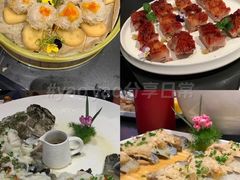 -濮园 · 四合院餐厅