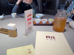 -阿庄新豫菜(通泰路店)