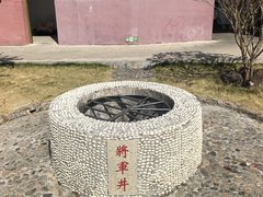 -闽粤南澳总镇府
