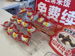-嘉和一品(长江道店)