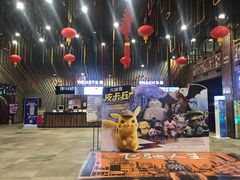-幸福蓝海影城(上海闵行日月光中心杜比全景声店)