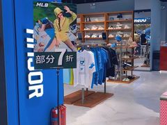 -鹏欣水游城