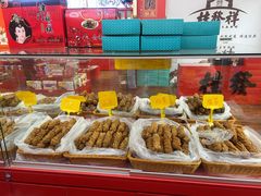 -桂发祥·直营(古文化街店)