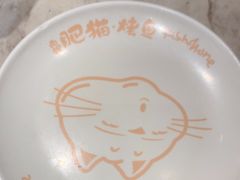 -南锣南门(东方银座店)