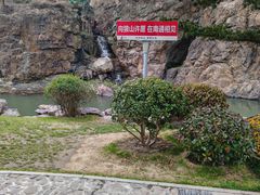 -狼山风景名胜区