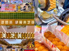-天虹购物中心(深圳龙华店)