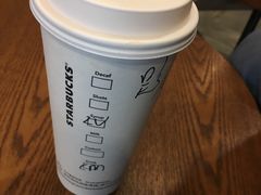 -星巴克臻选(广州东山锦轩店)