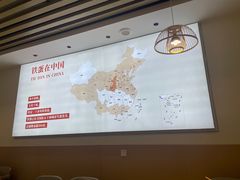 -铁蛋鸡汤刀削面(金水路店)