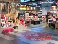 -简致生活MARKET(小榄海港城购物中心店)