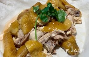 Ancient Method Salt-Baked Shredded Chicken