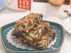-名盈轩酒家·手工茶点·16年经典粤菜(新一城店)