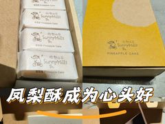 -微热山丘(台北民生公园门市店)
