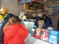 -茶百道(北街店)