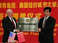 -北京精诚实验小学
