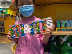 -m豆巧克力世界(上海世茂广场店)