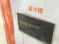 -正聚装饰·老房翻新装修设计体验馆(普陀店)