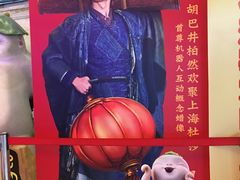-大光明电影院(南京西路店)