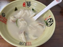 -胡记锅贴·沪上游子老鸭粉丝汤(太原路店)