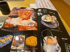 -吉兆·料理(红梅南路店)