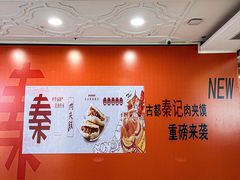 -开元商城(西旺店)