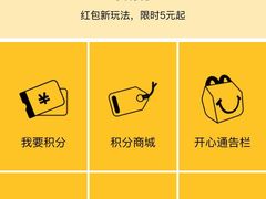 -麦当劳(湛江大厦店)