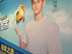 -时尚天河商业广场