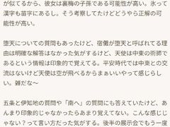-学习谷日语培训日本留学·多语种外语教学(西单宣武分部)
