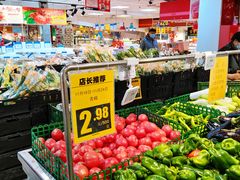 -奥士凯物美(新兴里店)