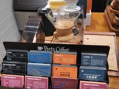 -Peet's 皮爷咖啡(乐峰店)