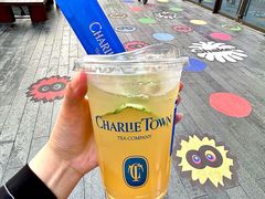 -CHARLIETOWN红茶公司(南京万象天地店)