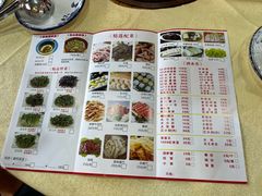 -一煲鸽