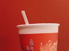 -茶话弄(北京五棵松万达店)